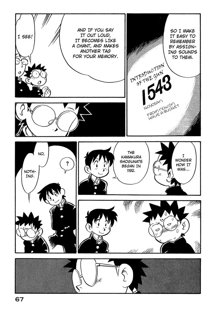 Lucu Lucu Chapter 49 5